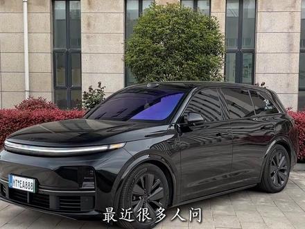 星环灯如何实现晚上开启 白天关闭 #理想汽车 #理想l7 #星环灯 #任务大师 #dou是好车