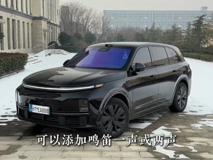 强烈建议 理想哨兵模式增加这个功能 #理想汽车 #理想l7 #哨兵模式 #建议 #dou是好车