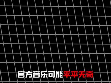 从夯到拉锐评那些三角洲人物小曲