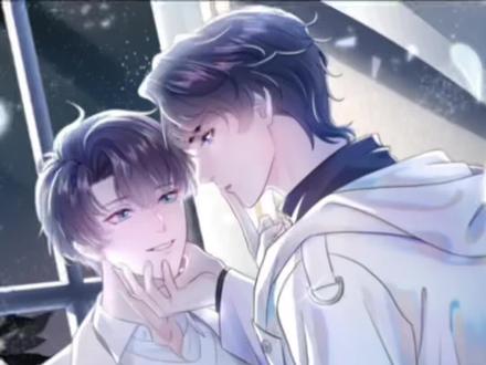 如何成为白莲大佬#漫画解说 #漫画推荐 #快看漫画 #我要上热门