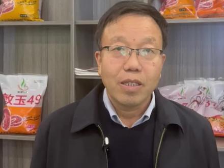 敦煌种业种子营销分公司2024年新年贺词,栉风沐雨,与您同行!