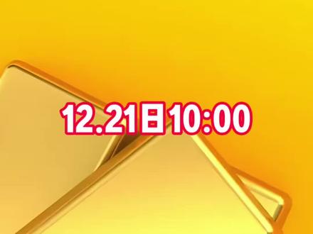 黄金白银国内更活跃 #黄金 #白银 #黄金知识 #黄金加工 #黄金回收