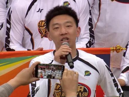 今晚19:30,余姚队vs诸暨队 今晚19:30,余姚队vs诸暨队,这是余姚队这一阶段最后的主场,也是诸暨队的收官战,你更看好哪支球队取胜?#浙BA #浙BA城市争霸赛