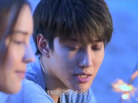 小清新,还记得当年的浪漫满屋吗?#泰星mike #aom李海娜 @抖音小助手