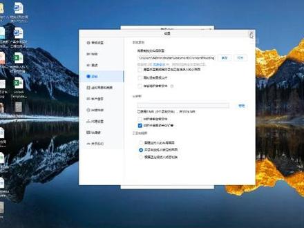 腾讯会议开展线上竞赛挺好用的。#电脑知识 #教程 #今日分享