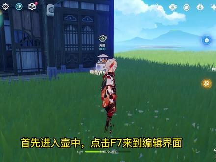 原神1000个免费原石领了吗?抽散兵 #原神 #散兵 #原石