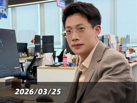 明天还能继续涨? #财经 #黄金 #大盘 #股民 #干货分享