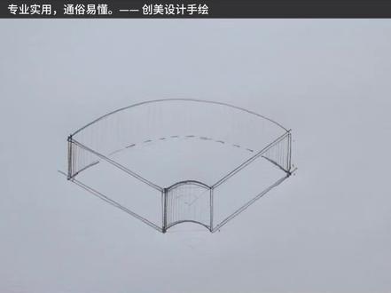 一分钟彻底搞懂风管的画法 风管设计手绘教程。#手绘 #手绘教程 #风管 #管道 #通风管道