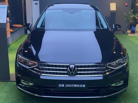 #迈腾 #这个双11福利尽揽 迈腾380和奥迪A4L低配你怎么选?#用车知识