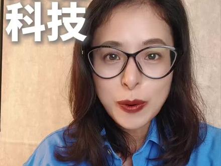 一人公司OPC 是什么? #财经#商业 #一人公司 #opc