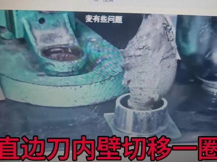 GB/T1346-2024细节实操