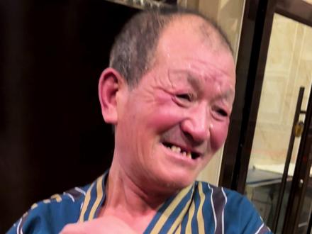 郭四红霞的幸福生活