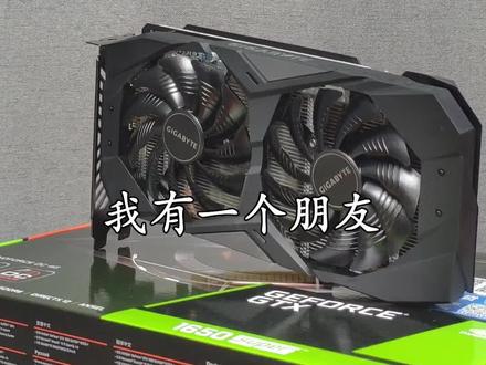 显示器连接线怎么选??? #电脑#电脑知识