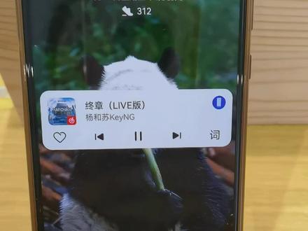华为手机这三个烦人的设置可以关闭哦!#手机小技巧