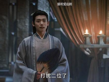 《逐玉》第25集:谢征被樊长玉气到吐血 #电视剧逐玉#逐玉#田曦薇 #张凌赫 #电视剧解说