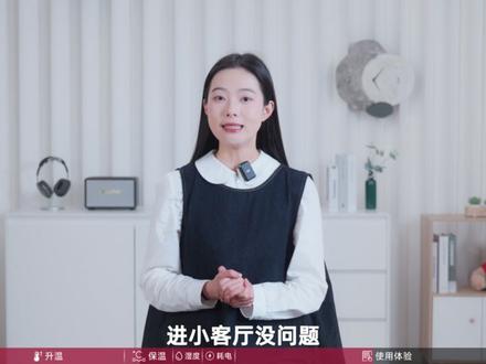 400元内取暖器怎么选?5款取暖器体验、安全、耗电全面测评~ 第三期取暖器沉浸式大横评来啦!学生党/租房党/宝妈必看!从60元平价小太阳到400元智能快热炉,覆盖所有过冬场景~#取暖器 #电暖器#小太阳#暖风机#取暖器推荐