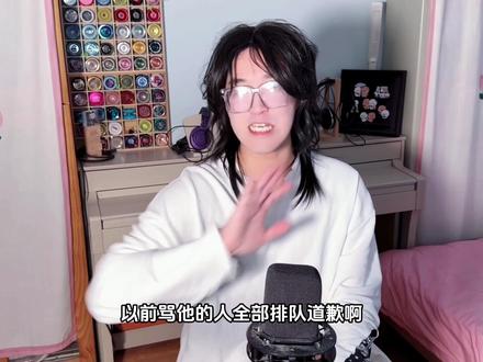 【锐评】小鬼王琳凯竟然也进化了?新歌让我刮目相看!排队道歉! 《Saturday Night》Reaction#小鬼王琳凯 #王琳凯 #新歌 #saturdaynight #reaction