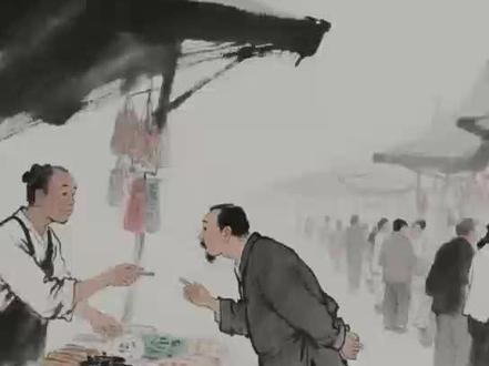 人际交往,不要过度礼貌#人际交往 #人际关系 #生存法则 #为人处世