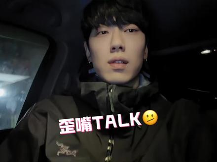 I’m not a rapper but I love hip-hop culture🫤#恋综嘉宾