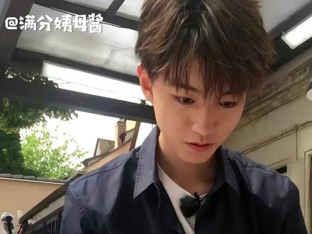 “没有人会不想念中餐厅的王俊凯”#王俊凯 #中餐厅 #中餐厅第十季 #王俊凯中餐厅10 #TFBOYS王俊凯