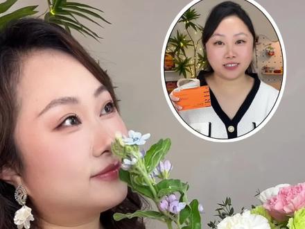 姐妹们要记得好好爱自己哟#ER大黄根多维片 #ERhana伊尔哈娜