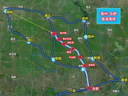 亳州-蒙城-淮南的高铁通道