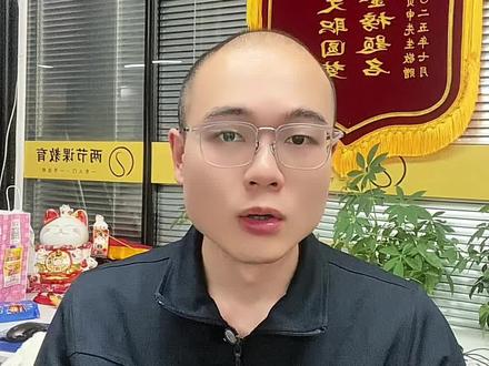 军队文职到底有没有编制#军队文职 #考编 #大学生就业 #铁饭碗 #体制内 @抖音创作小助手