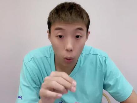 尹航谈国家队与省队区别#乒乓球 #快乐男孩