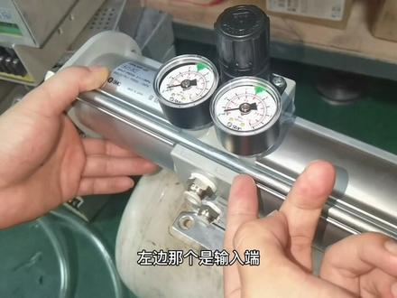 设备气压低导致不能正常使用、有了这个装置轻松把压力升高2倍