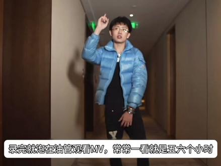 YoungCashJason人物志: “我做说唱是为了赚钱让我和我身边的人过上更好的生活 不是为了文化 我不在乎什么文化”@Young Cash Jason #人物志#YoungCashJason#说唱#励志