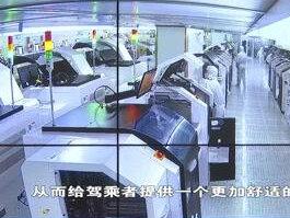 共达电声:布局新兴产业“新赛道” 打开高质量发展新空间(坊子融媒 鹿文秀 王善进)