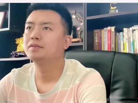 企业蓝V如何设置个人员工号?#蓝v认证 #短视频知识分享 #短视频运营培训