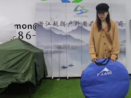 #露营⛺ 常规速开帐篷折叠教程get#帐篷 #户外用品 #露营帐篷 👐