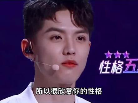 “日常羡慕周夫人的一天” #周峻纬#王多鱼娱乐记