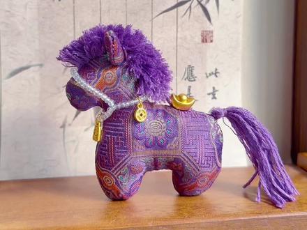 宋锦小马跟做教程,马年马上有钱,快快学起来吧#手工diy #宋锦小马 #宋锦 #新年礼物 #我的手工作品