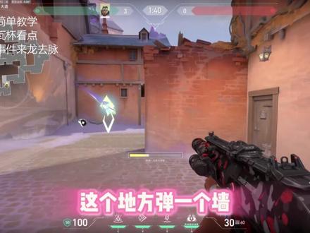 從不推薦一突,但幻棱真有意思#无畏契约