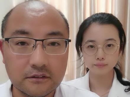 性传播疾病之淋病#淋球菌 #淋病 #淋病的传播途径