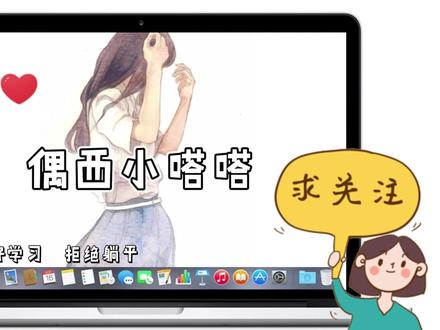 分享CAD经典视图插件-CAD经典视图怎么设置?我没有CAD经典视图 #CAD插件 #CAD