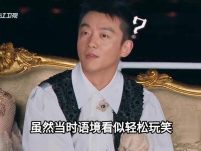 跑男丝毫不顾白鹿李晨郑恺感受,最新一期录制,给他们安排在一辆车上#娱乐圈#明星#白鹿 #李晨 #郑恺
