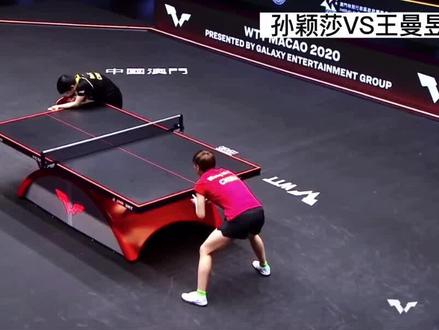 孙颖莎对阵王曼昱,当今世界乒坛最具有女子男性化的比赛,那么这次谁又会赢得比赛胜利?#乒乓球比赛 #竞技体育 #体育精神#抖音小助手 @抖音小助手 @DOU+小助手