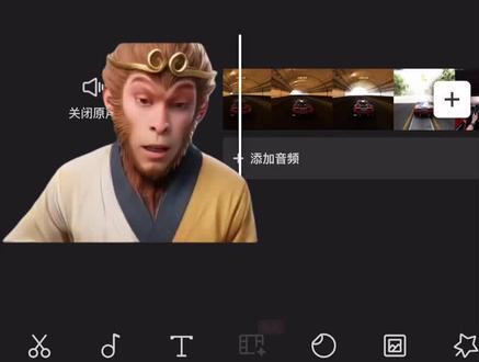 游戏画面穿越到现实的中百万转场#剪辑教程 #地平线转场 #百万转场