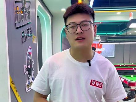 独牙球桌剖析#台球器材 #独牙台球桌 #台球用品推荐