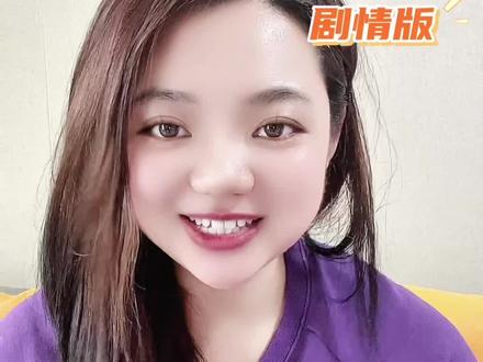 四面佛剧情版#四面佛 #双男主#小说#书荒