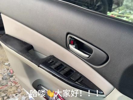 马自达6车窗控制器更换白色灯珠#马自达 #改装 #diy动手操作 #马自达6 #抖音汽车