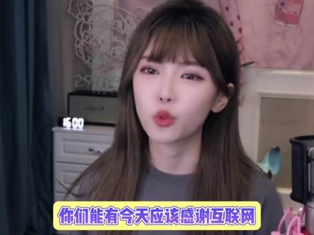 装大了吧、受伤了吧,周淑怡这回知道自己几斤斤两了