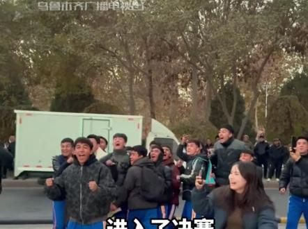 2025“阿图什杯”决赛来了#足球#阿图什杯 #足球 #阿图什杯