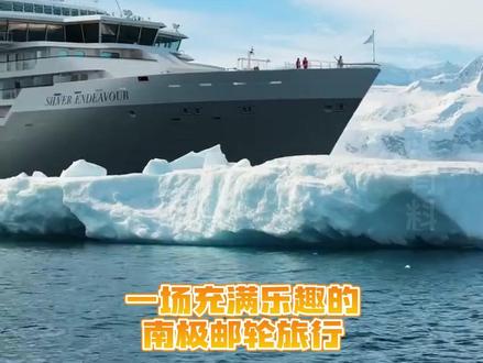 真心希望这次感染能控制在最小范围内#汉坦病毒 #洪迪厄斯号 #病毒