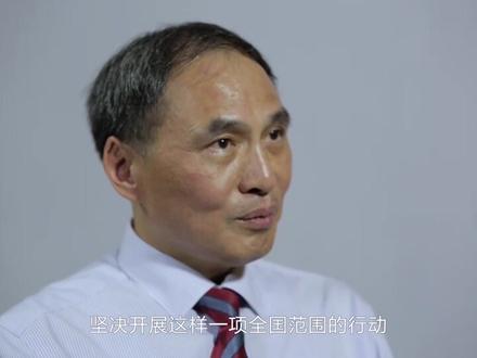 郑永年:中国反腐就是反寡头,打掉那些不顾国家、民族、社会利益的政治寡头和团团伙伙#你好2019