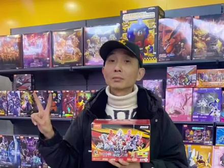 #布鲁可大隐藏 #创作者中心 #创作灵感 #布鲁可积木人 #布鲁可奥特曼 我以给你们避坑了,你们知道怎么抽隐藏了吧!