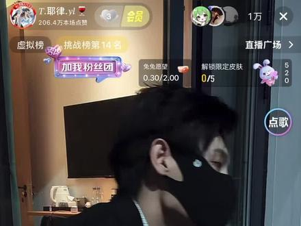 耶鹿有你 片名《致小鹿大王的一封信》#耶鹿有你#耶鹿99 #手写信